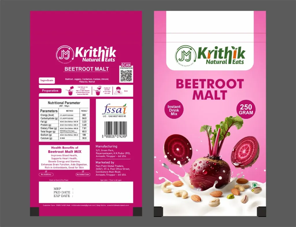 Beetroot Malt (250g)