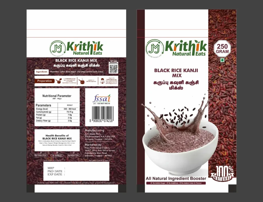 Black Rice Kanji Mix 250g