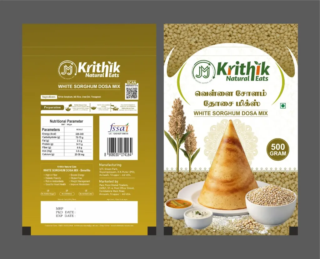 White Sorghum Dosa Mix 500g
