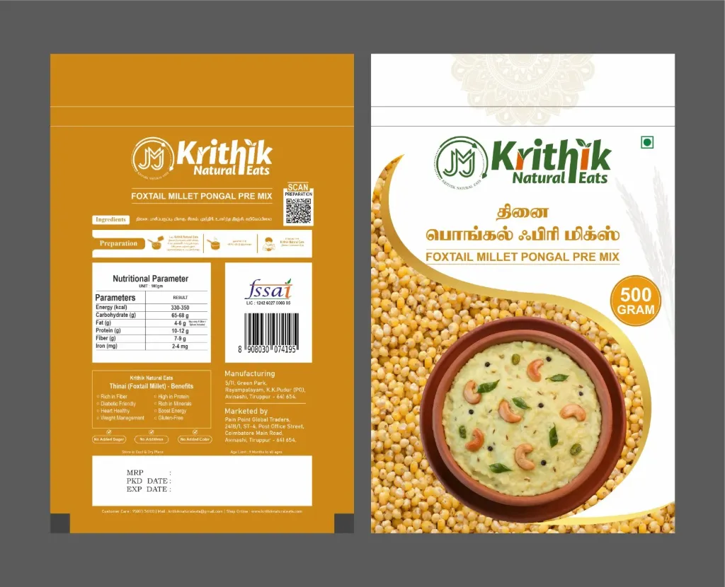 Foxtail(Thinai) Millet Pongal Pre-Mix 500g