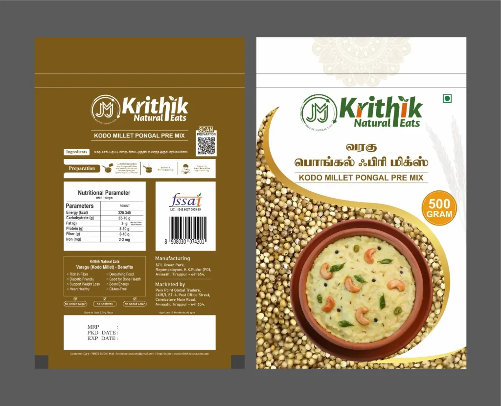 Kodo(Varagu) Millet Pongal Pre-Mix 500g